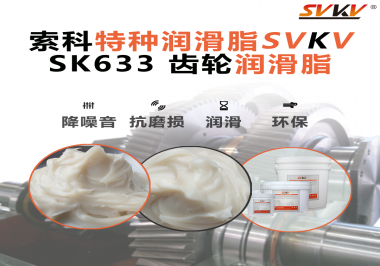 電鎬、電鉆、角磨機(jī)要想更耐造？90%的工程師都忽略了這一點(diǎn)